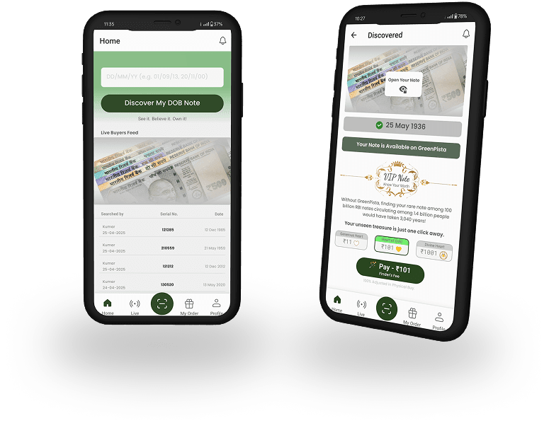GREENPISTA app